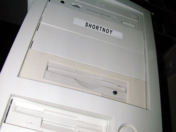 shortnoy's computer